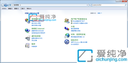 win7如何徹底關(guān)閉更新_如何徹底關(guān)閉win7自動更新