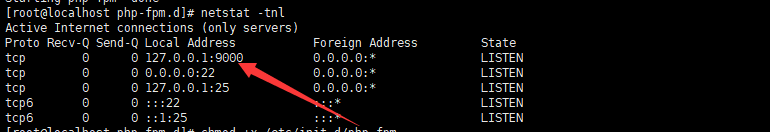 Linux系統(tǒng)下安裝PHP7.3版本(圖1)