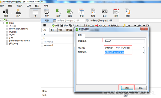 一篇文章弄懂PHP和HTML的嵌套寫法(圖5)