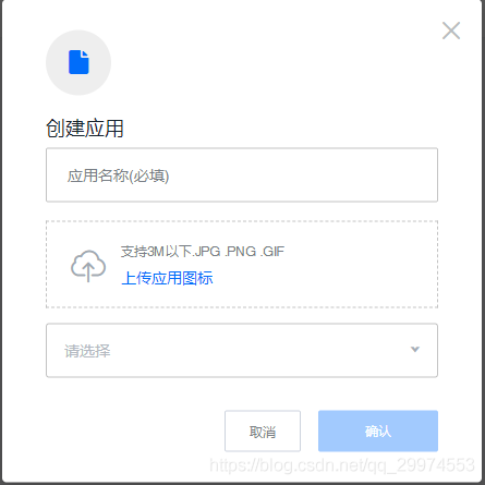 在這里插入圖片描述