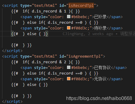 PHP之mysql位運(yùn)算案例講解(圖1)