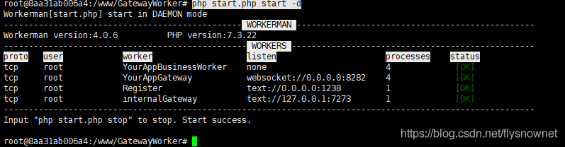 php之使用docker運(yùn)行workerman案例講解(圖1)