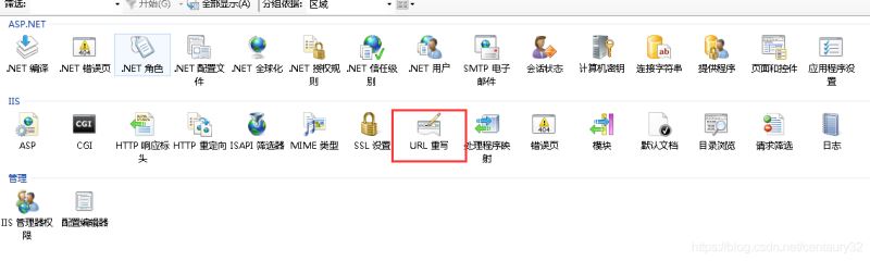 IIS服務(wù)器中部署PHP案例詳解(圖8)