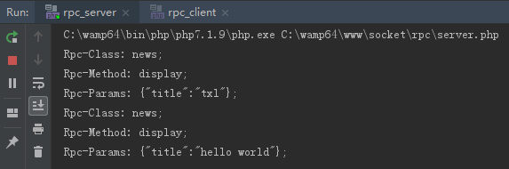 PHP創(chuàng)建簡(jiǎn)單RPC服務(wù)案例詳解(圖3)