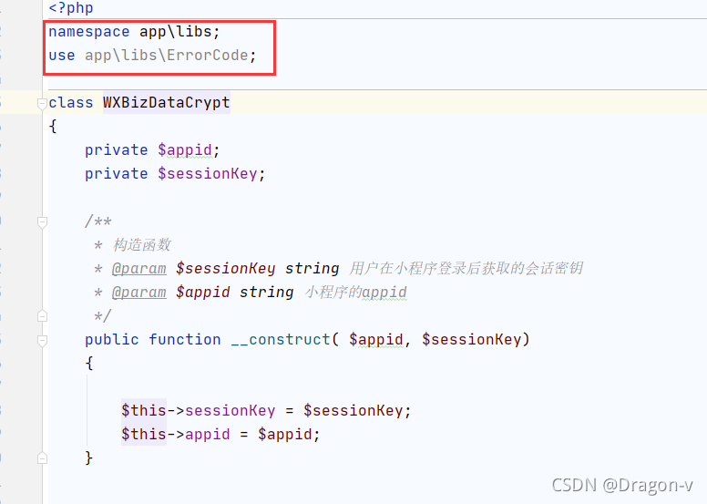 微信小程序結(jié)合ThinkPHP5授權(quán)登陸后獲取手機(jī)號(圖5)
