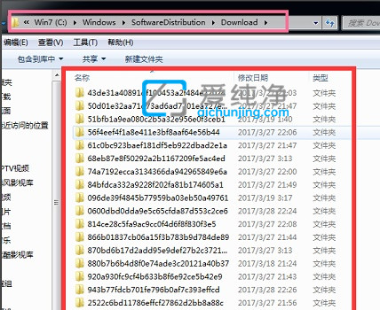 win7系統(tǒng)電腦c盤哪些文件可以刪除_win7系統(tǒng)c盤哪些東西可以刪除