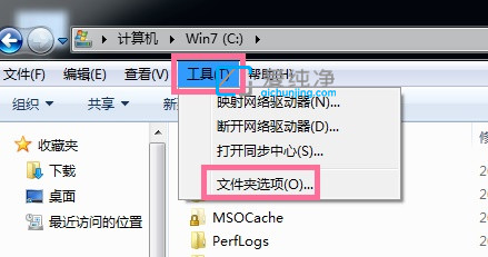 win7系統(tǒng)電腦c盤哪些文件可以刪除_win7系統(tǒng)c盤哪些東西可以刪除