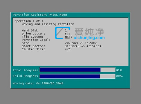 win7系統(tǒng)c盤如何擴(kuò)容_怎么給win7電腦c盤擴(kuò)容