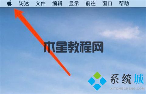 電腦壁紙?jiān)趺丛O(shè)置 如何更換電腦桌面壁紙(圖15)