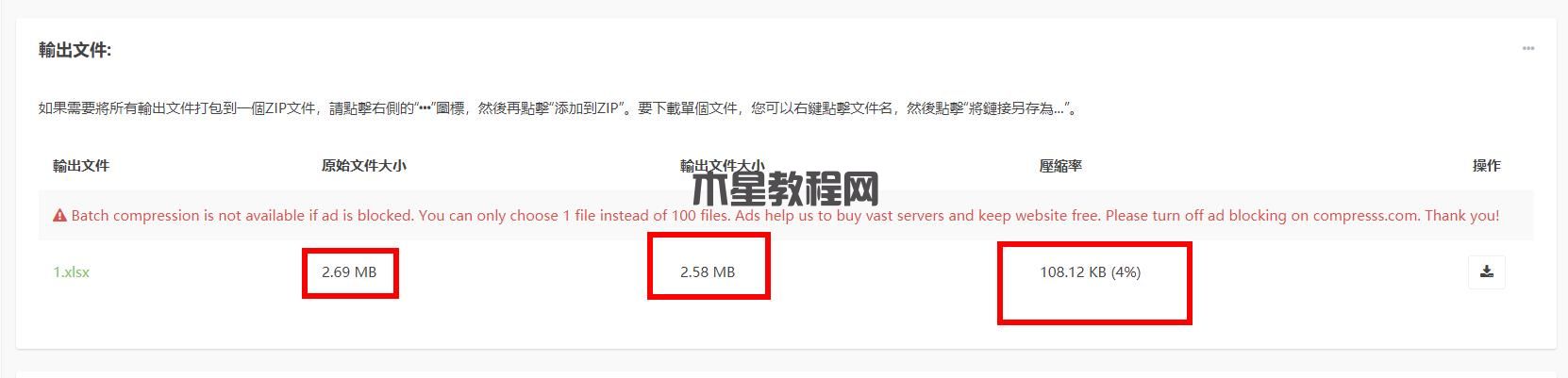 360截圖20230224205110025.jpg