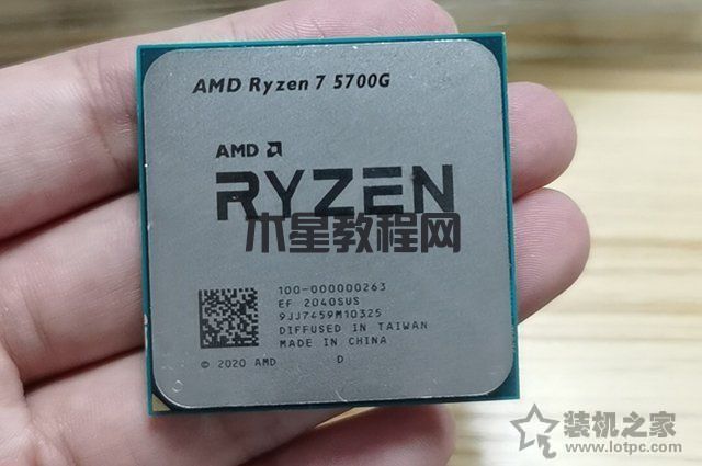 暢玩LOL、CSGO等網(wǎng)游，AMD銳龍R5 5600G、R7 5700G電腦配置推薦