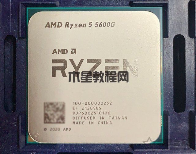 暢玩LOL、CSGO等網(wǎng)游，AMD銳龍R5 5600G、R7 5700G電腦配置推薦