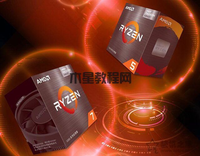 暢玩輕量級(jí)游戲！AMD銳龍R5 5600G、R7 5700G核顯電腦配置推薦