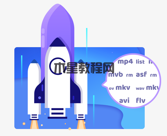 哪款播放器用途廣_多種用途的視頻播放器推薦