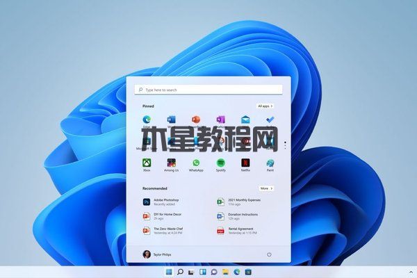 Windows11配置要求是什么？Windows11最低配置要求介紹