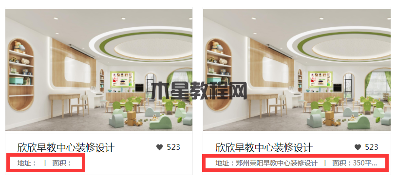 PbootCMS后臺列表里明只有一篇文章,但是前端卻顯示了兩 PbootCMS后臺列表里明只有一篇文章,但是前端卻顯示了兩