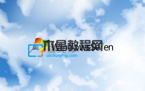 win7文件夾選項在哪里打開_win7打開文件夾選項的三種方法