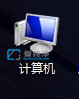 win7文件夾選項在哪里打開_win7打開文件夾選項的三種方法