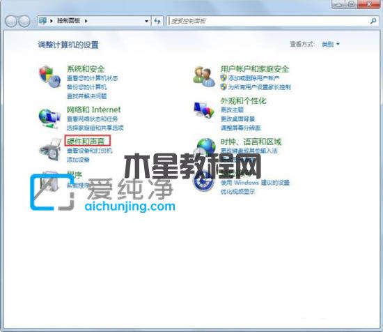 win7自動(dòng)待機(jī)怎么關(guān)閉_win7系統(tǒng)怎么取消自動(dòng)休眠