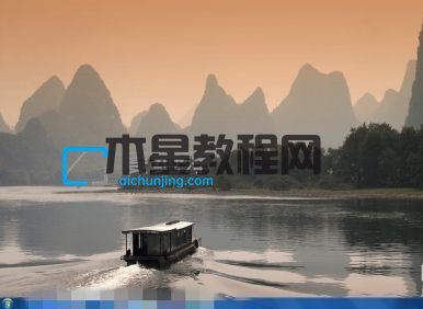 win7如何更改桌面背景圖片_win7怎么設(shè)置桌面背景圖片