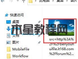win7如何更改桌面背景圖片_win7怎么設(shè)置桌面背景圖片