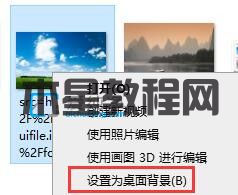 win7如何更改桌面背景圖片_win7怎么設(shè)置桌面背景圖片
