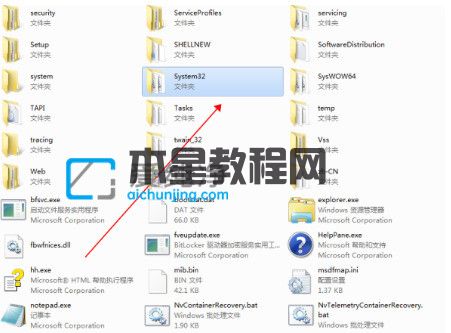 win7如何打開系統(tǒng)還原_筆記本電腦win7恢復(fù)出廠設(shè)置