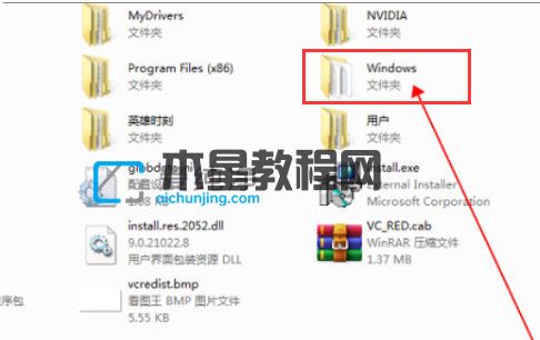 win7如何打開系統(tǒng)還原_筆記本電腦win7恢復(fù)出廠設(shè)置