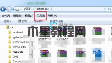 win7怎么修改文件拓展名_win7顯示文件擴展名的方法