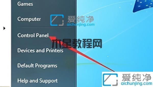 win7英文版怎么改成中文版_如何把win7英文版切換為中文