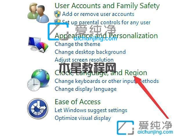 win7英文版怎么改成中文版_如何把win7英文版切換為中文
