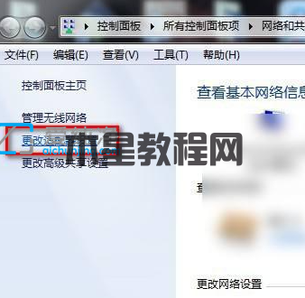 win7無線網(wǎng)絡(luò)列表里搜不到wifi_win7wifi列表里找不到wifi