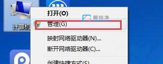 win7系統(tǒng)錯(cuò)誤日志在哪里查看_win7怎么查看系統(tǒng)錯(cuò)誤日志