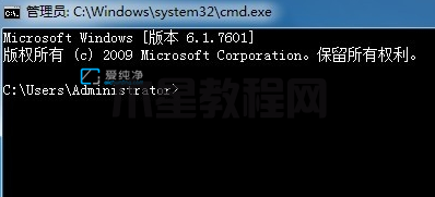 Win7怎么看電腦的端口是否被占用_win7端口被占用怎么解決