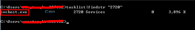 Win7怎么看電腦的端口是否被占用_win7端口被占用怎么解決
