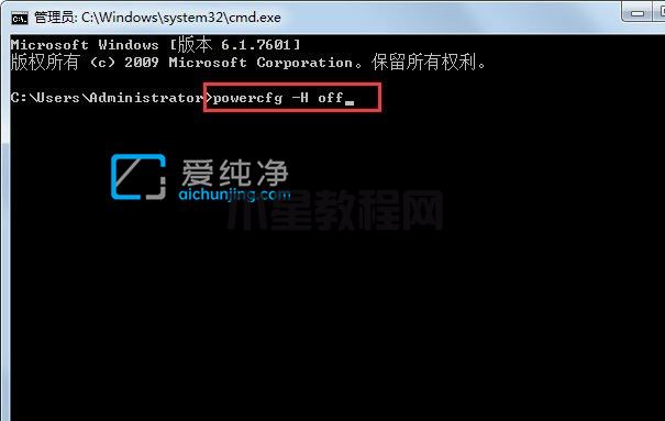 win7c盤清理了但還是紅的咋辦_win7c盤紅色爆滿怎么處理