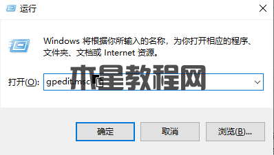 win10系統(tǒng)升級(jí)后安裝聲卡驅(qū)動(dòng)出現(xiàn)黃色感嘆號(hào)的解決方案