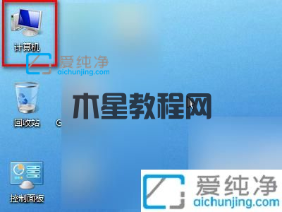 win7打開文件夾總是彈出新窗口-電腦每次打開文件夾都新窗口