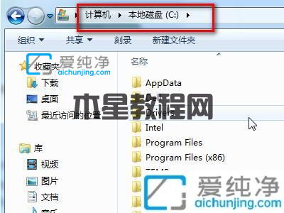 win7打開文件夾總是彈出新窗口-電腦每次打開文件夾都新窗口