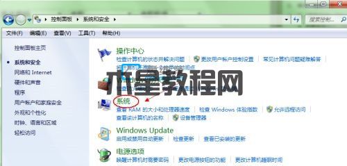 win7雙系統(tǒng)怎么設(shè)置默認系統(tǒng)-win7雙系統(tǒng)修改默認系統(tǒng)