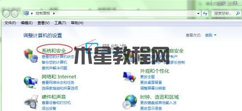 win7雙系統(tǒng)怎么設(shè)置默認系統(tǒng)-win7雙系統(tǒng)修改默認系統(tǒng)