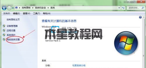 win7雙系統(tǒng)怎么設(shè)置默認系統(tǒng)-win7雙系統(tǒng)修改默認系統(tǒng)