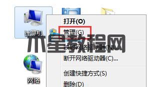 win7系統(tǒng)不能更改密碼-win7設(shè)置密碼提示不能更改密碼