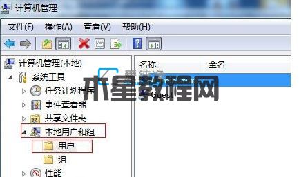 win7系統(tǒng)不能更改密碼-win7設(shè)置密碼提示不能更改密碼