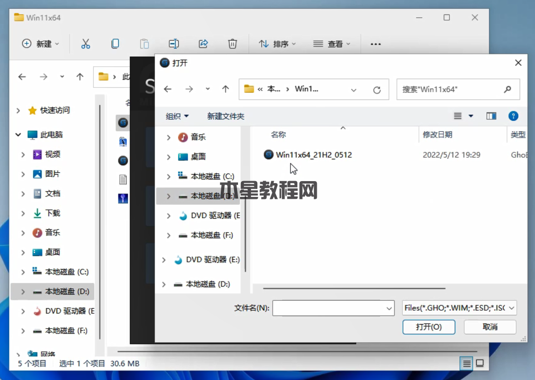 2023年還能重裝win7系統(tǒng)嗎？win7系統(tǒng)2023年過后還能用嗎