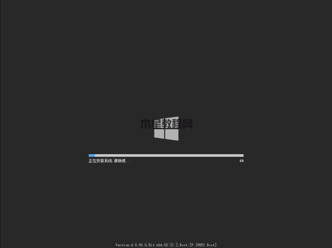 2023年還能重裝win7系統(tǒng)嗎？win7系統(tǒng)2023年過后還能用嗎