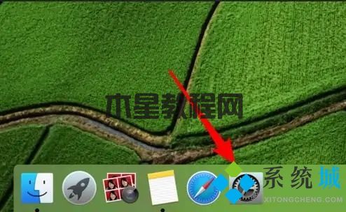 臺(tái)式電腦如何設(shè)置開機(jī)密碼 電腦設(shè)置密碼怎么設(shè)置(圖19)