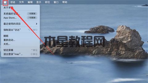 電腦怎么打開藍(lán)牙 筆記本電腦的藍(lán)牙功能在哪里打開(圖15)
