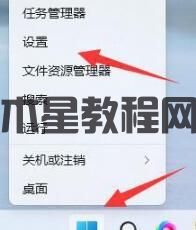 Win11打開照片會自動進(jìn)行打印怎么回事？