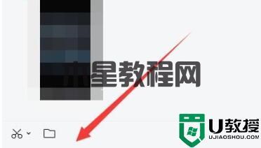 Win11輸入法已禁用是什么原因？Win11輸入法已禁用的解決方法